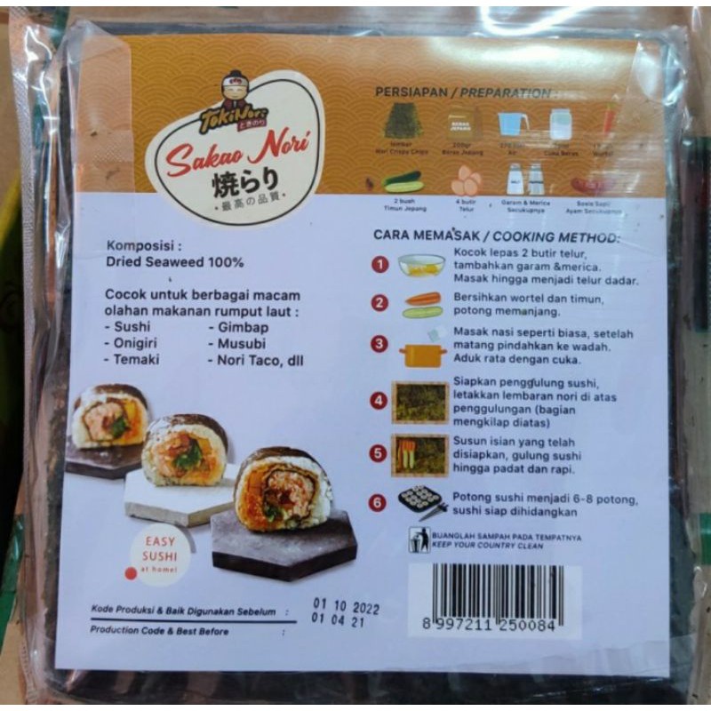 

Sakao N Special Grade Isi 50Pcs Lembar Rumput Laut Sushi Best Halal