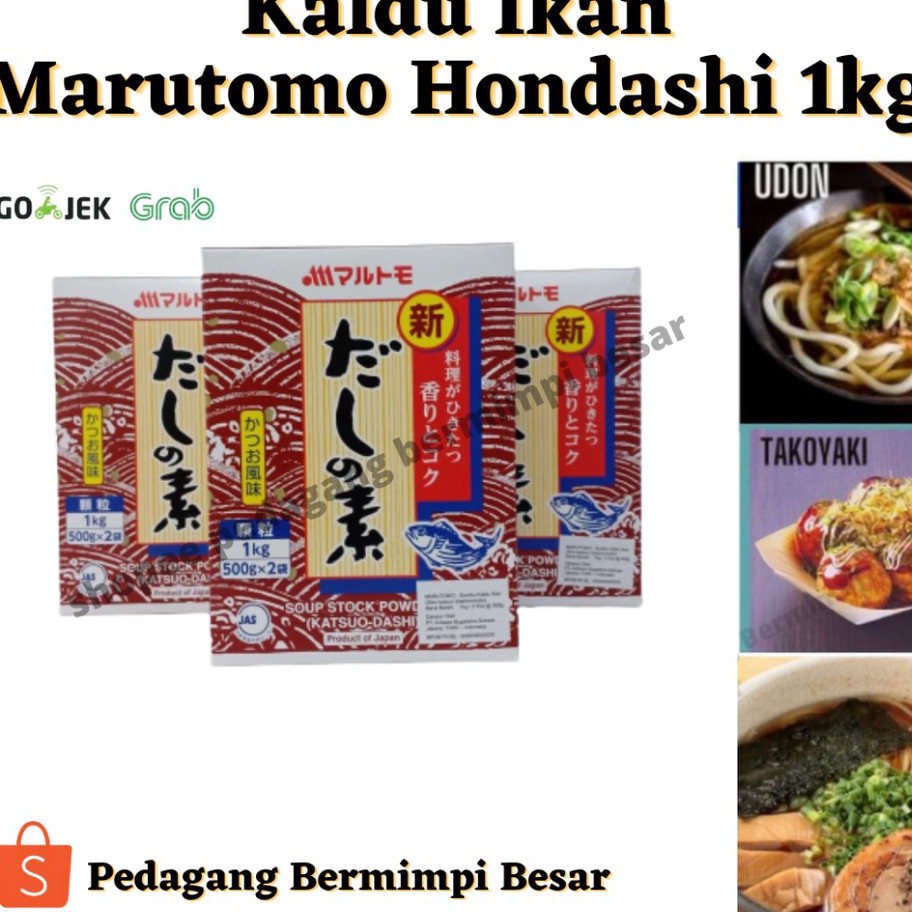 

↑❂❉ Marutomo Hondashi 1Kg | Kaldu Ikan Best Produk
