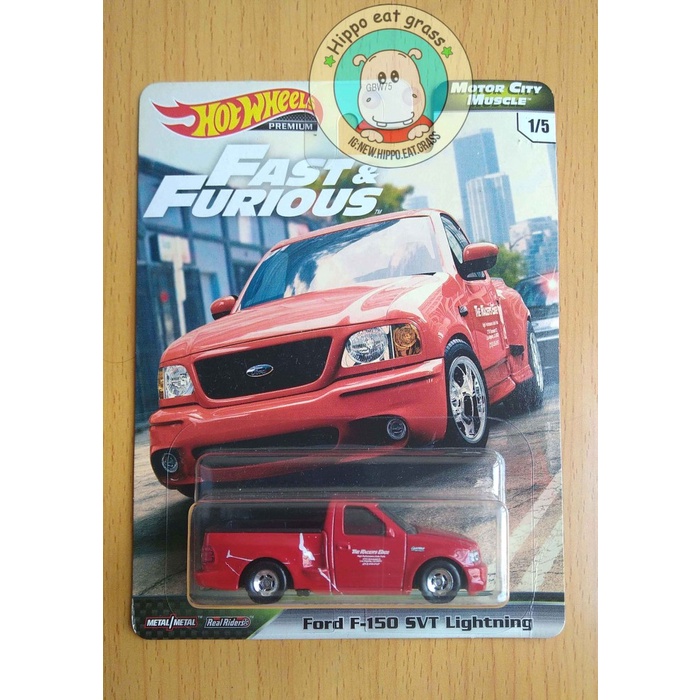 Hot Wheels Fast & Furious Motor City Muscle Ford F-150 SVT Lightning