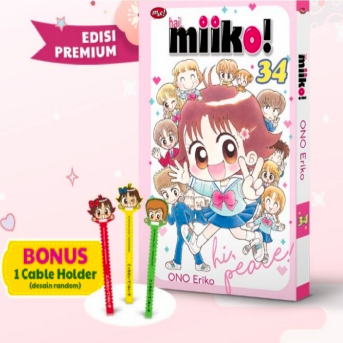 

NEW (Komik) Hai, Miiko! 34 Edisi Premium