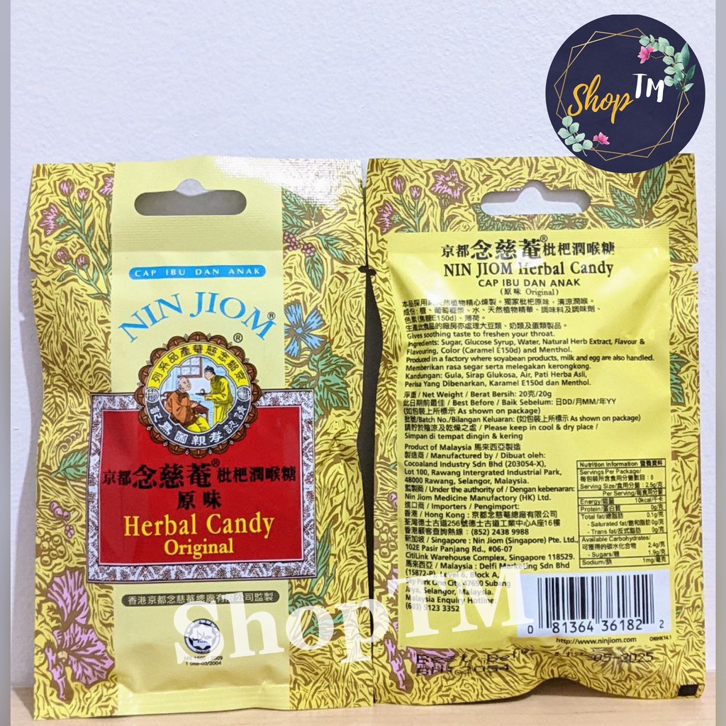 

Nin Jiom Candy Permen Tenggorokan Cap Ibu Dan Anak Pei Pa Kao