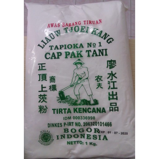 

Sagu Tani Kang 1Kg Tapioka Tepung Singkong Cap Tani