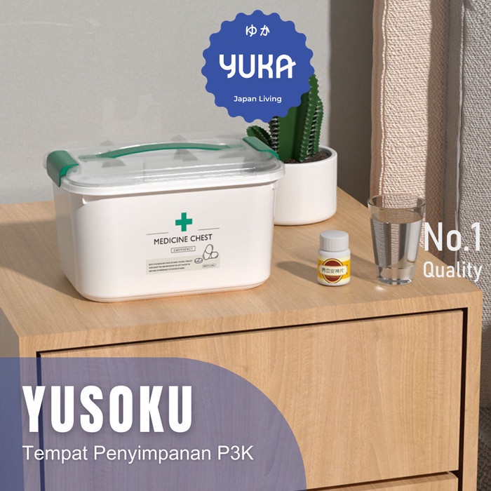 YUKA KOTAK OBAT P3K FIRST AID EMERGENCY PERAPI ORGANIZER BOX OBAT