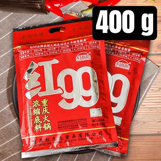 

BumBu shabu Hotpot 99 Red chong Qing