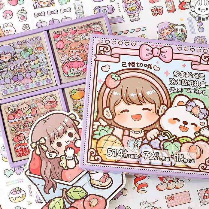 

RMRV5945 HOT Stiker Dodojam 72 Lembar Telado Sticker PVC Lucu Aesthetic Journal