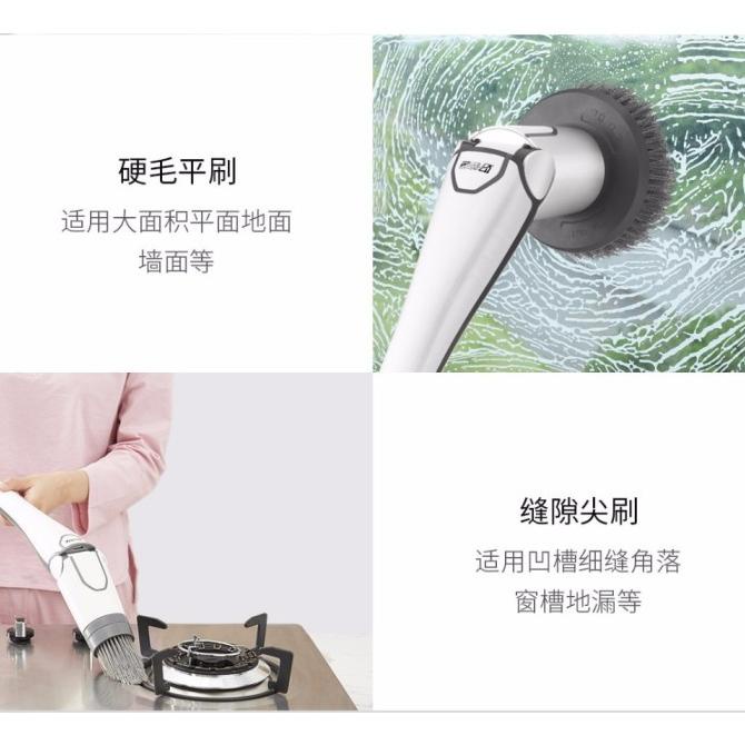 Sikat Pembersih Wireless Electric Xiaomi Youpin GOOD PAPA - CL99