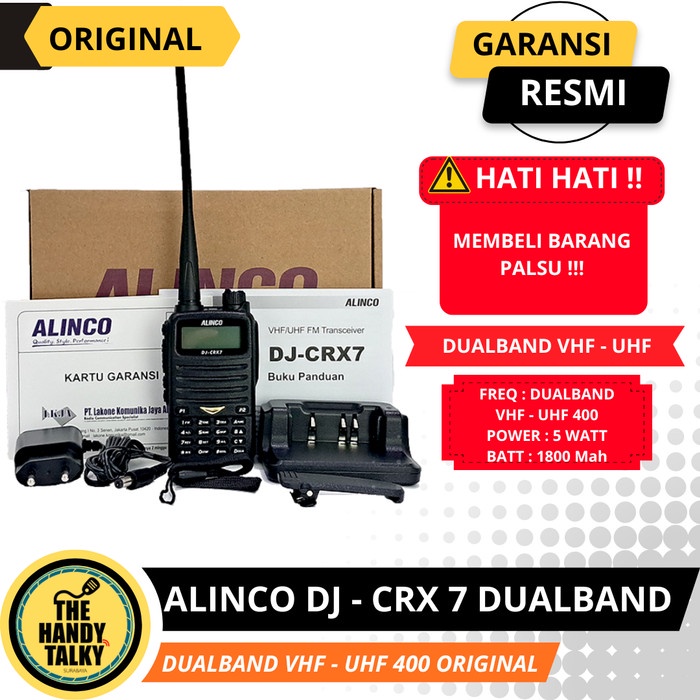 ALINCO DJ-CRX7 DUAL BAND