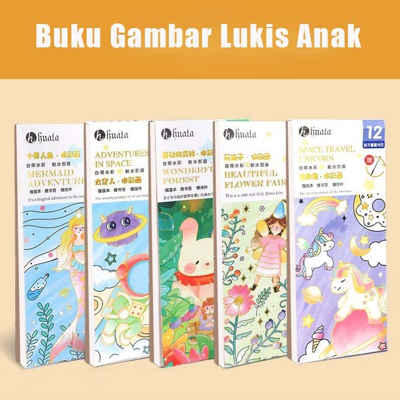 

4.4 Promo >> Lukisan air/cat air dengan cat bawaan/catatan/warna taman kanak-kanak/buku gambar grafiti diy/buku mewarnai gambar anak-anak