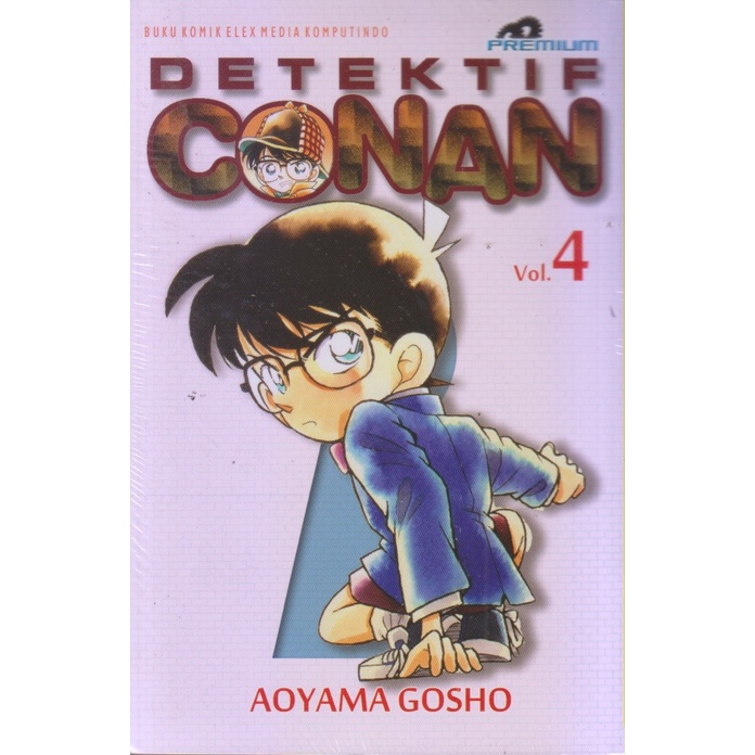 

NEW Komik: Detektif Conan Premium 04