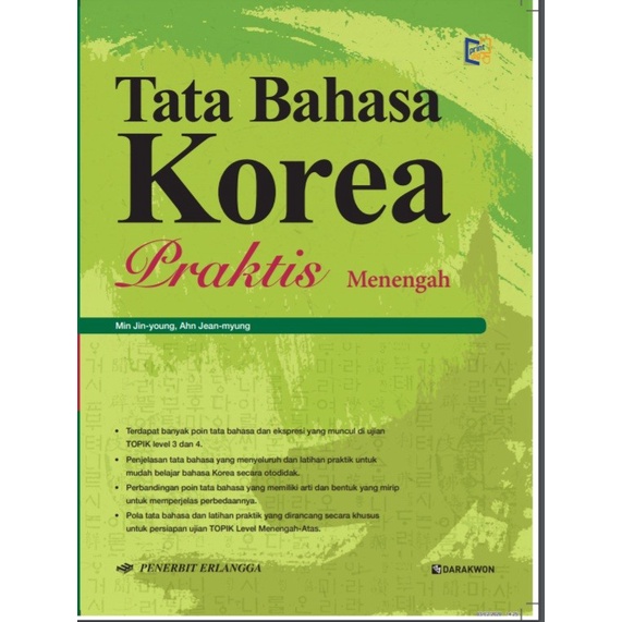 DISKON SPESIAL TATA BAHASA KOREA PRAKTIS MENENGAH ERLANGGA TERLARIS