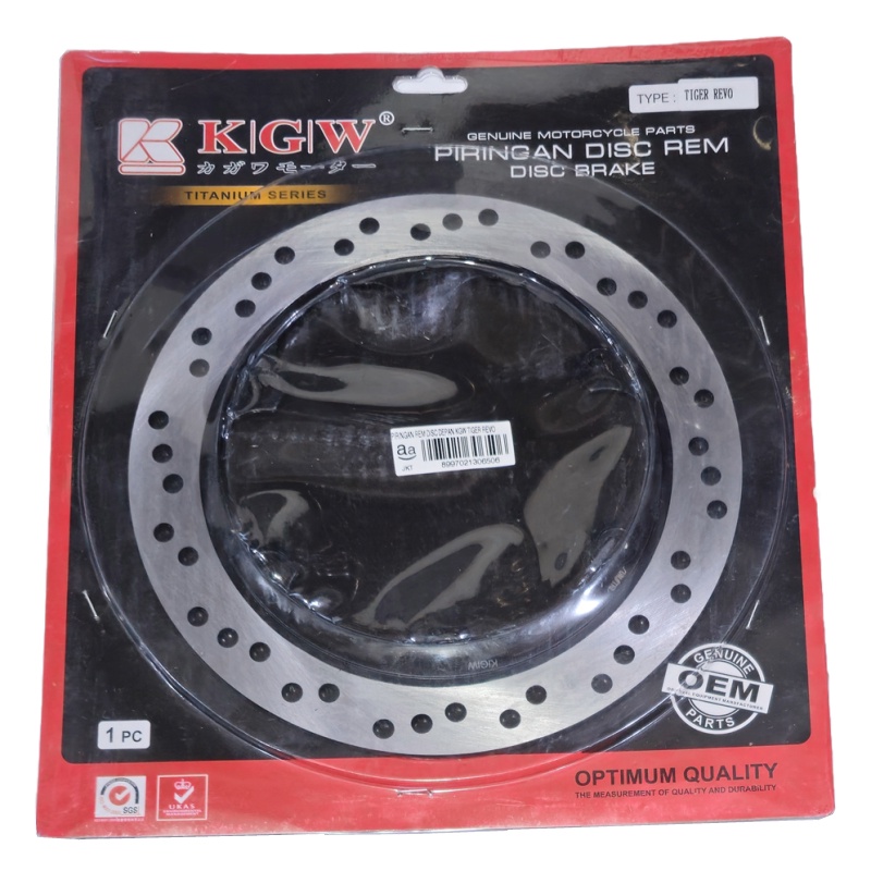 PIRINGAN REM DISC DEPAN KGW TIGER REVO