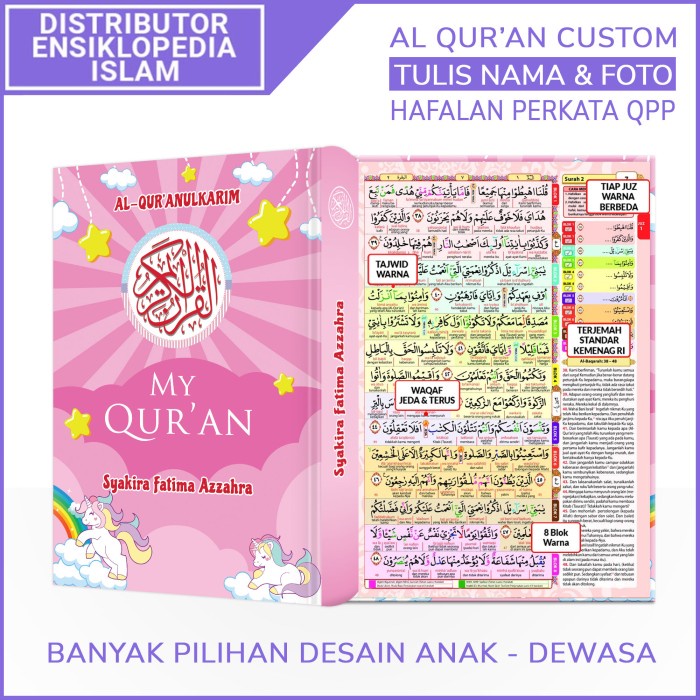 

PR0M0 Al Quran Custom Hafalan Blok Warna GRATIS CUSTOM NAMA & FOTO