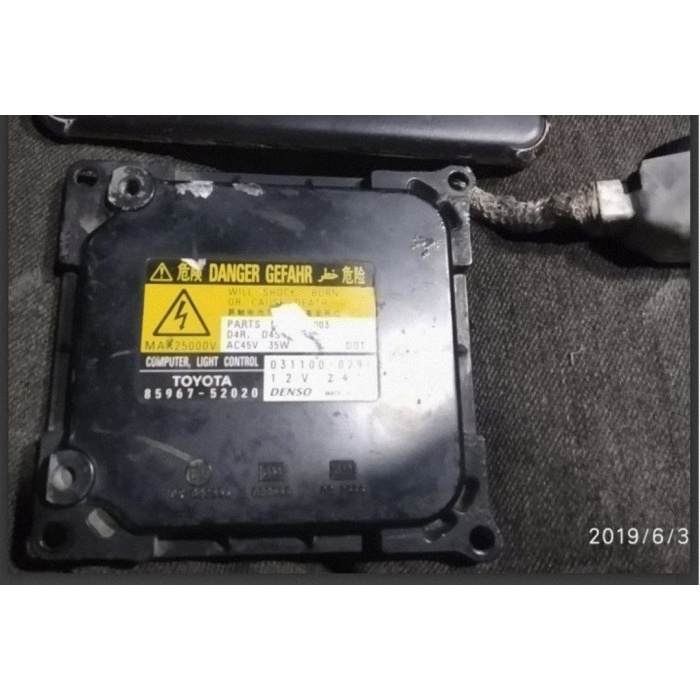 [Original] Ballast Vios Lampu Vios Balast Vios Driver Lampu Vios Diskon