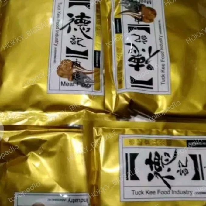 

Abon Babi tuck kee malaysia / pork meat floss 100gr Malaysia