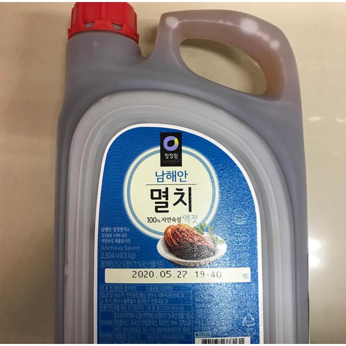 

Daesang Chung Jung One Anchovy Sauce- Kecap Ikan Teri 3Kg