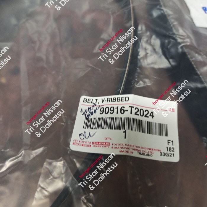 ✨COD Tali Kipas Vbelt V-Belt Innova Bensin Reborn Bensin Bisa Gojek