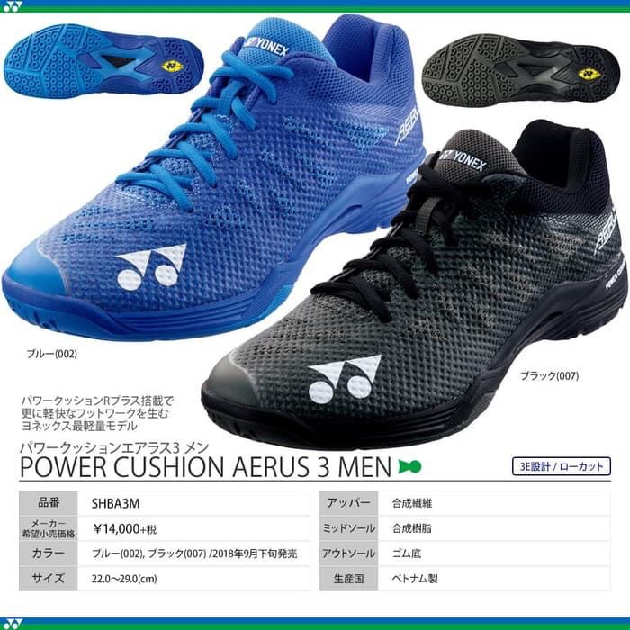 ✨Ori Sepatu Badminton Yonex Aerus 3 Men Original Terbaru