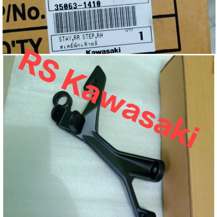 Footstep step belakang kanan new ninja 250 fi 2018 original