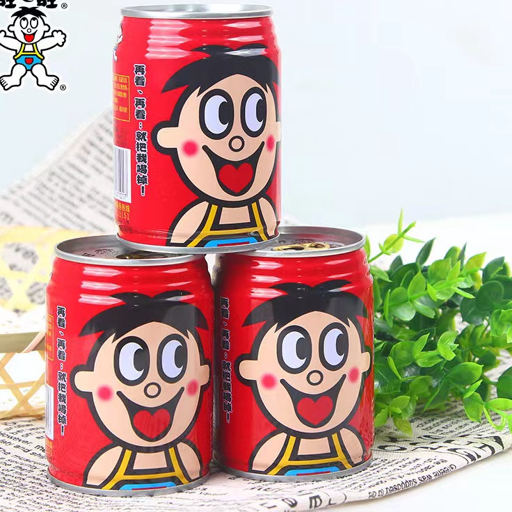 

Model Terkini [SUSU] WANGWANG ORI MILK - Susu WangWang - Wangzai Original 245ml 旺旺牛奶
