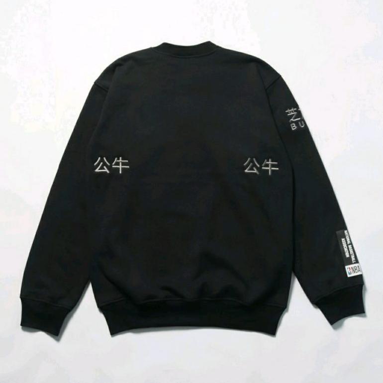 Sweater Crewneck Chicago Bulls Full Bordir Japan Black And White Edition Murah