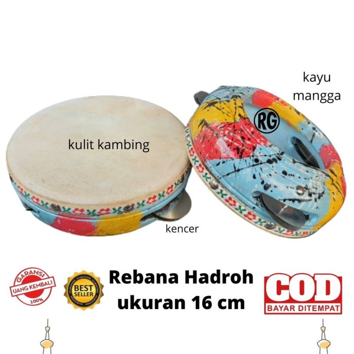 Terlaris Rebana Hadroh Anak Rebana Murah Rebana Mainan Kompang Rebana Tari Alat