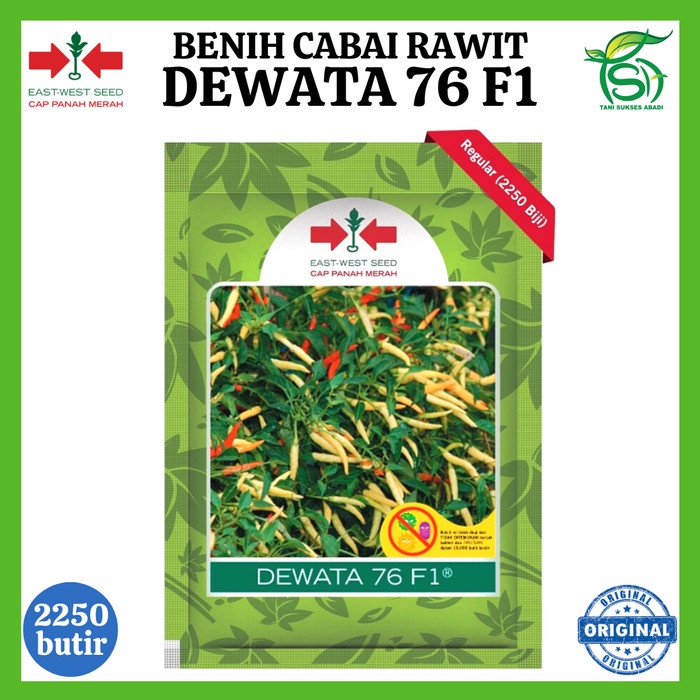 Benih Cabai Rawit DEWATA 76 F1 2250 Butir - Bibit Cabe Cap Panah Merah