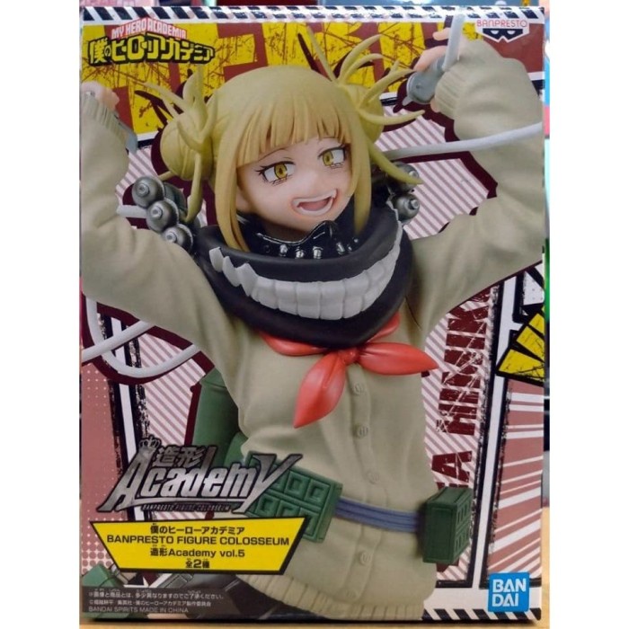 ✅Baru Bwfc My Hero Academia Academy Vol 5 A.Himiko Toga Terbatas