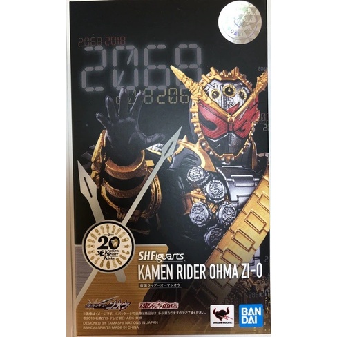 ✨New Ori Bandai Shf - Masked Rider Ohma Zio Berkualitas