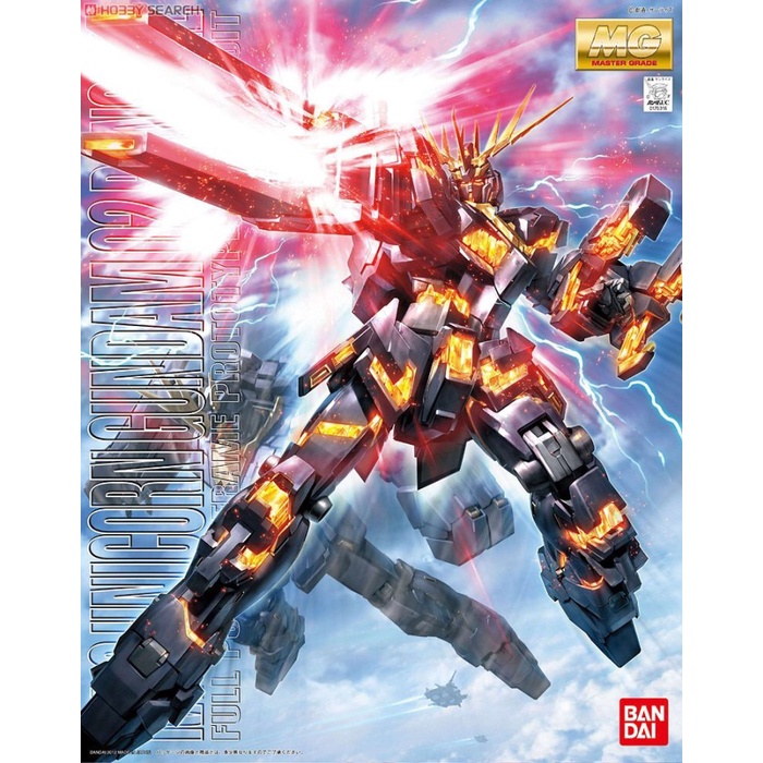 ✨New Bandai Mg Unicorn Gundam 02 Banshee Limited