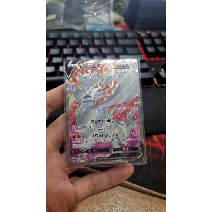 ✅New Pokémon Japanese Reshiram V Full Art S11A Incandescent Arcana 078/068 Terbatas