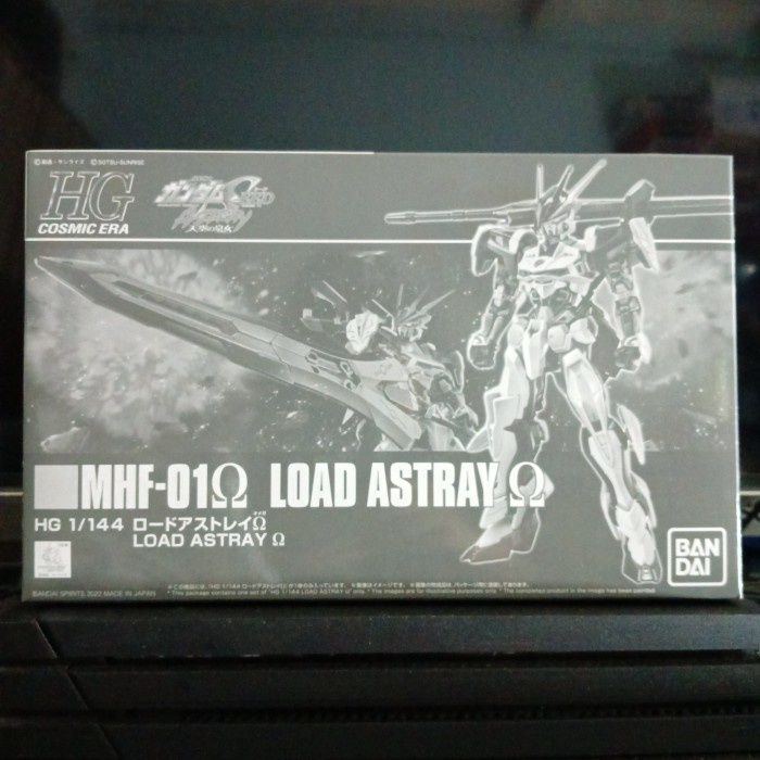 ✨New Premium Bandai Hg Load Astray Omega Berkualitas