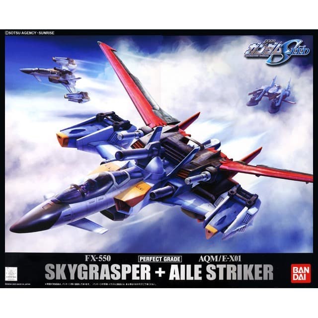 ✨New Pg 1/60 Skygrasper Sky Grasper  Aile Strike Perfect Grade Bandai Limited