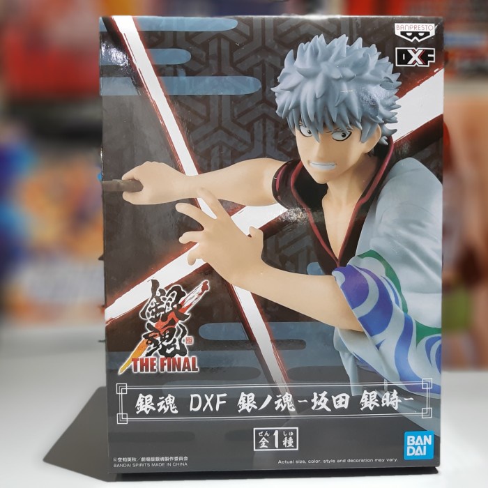 ✅COD Dxf Figure Gintama Katsugeki - Gintoki Sakata Diskon