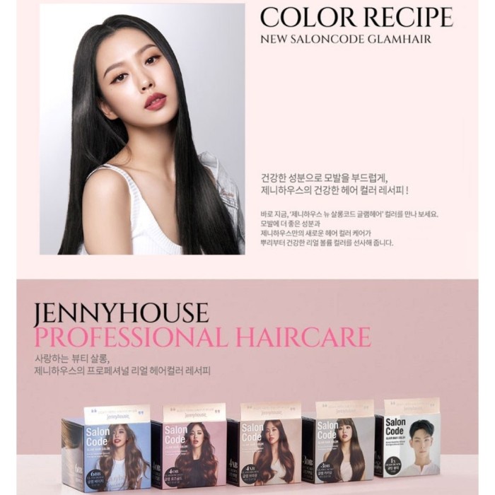 Jenny House Salon Code Glam Hair Color Pewarna Rambut Korea