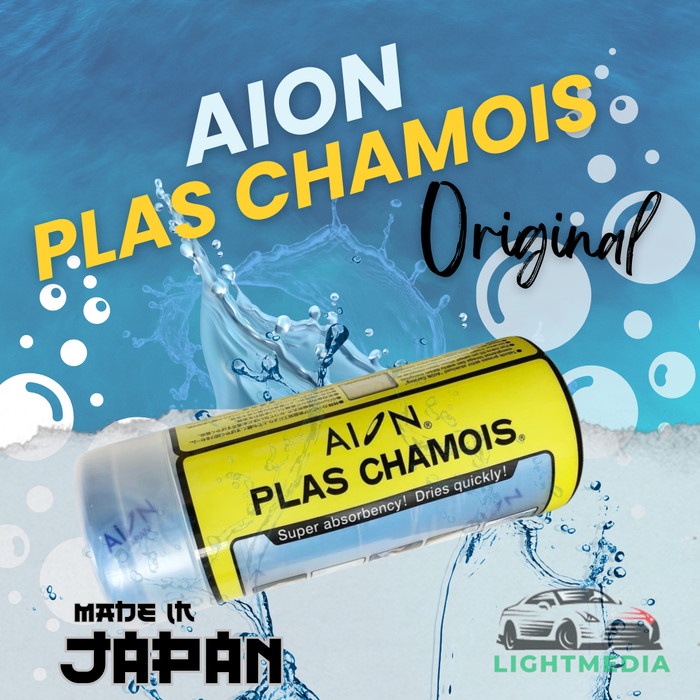 KANEBO AION JAPAN ASLI, AION PLAS CHAMOIS LAP MOBIL KANEBO