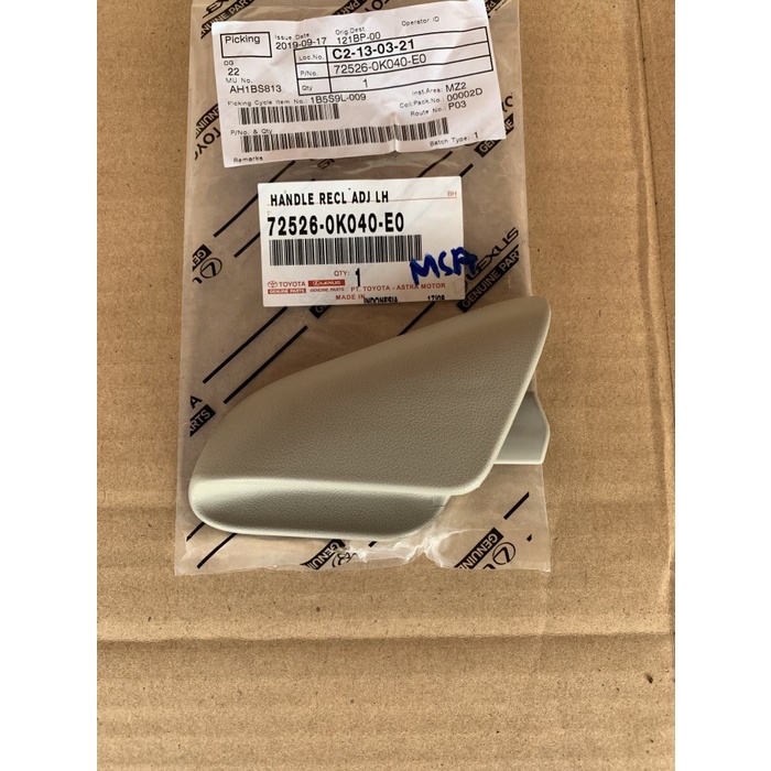 Handle Jok Depan Innova 2008-2015