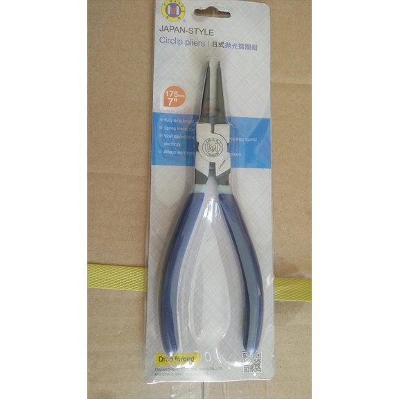 Tang Snap Ring Circlip Pliers 7 Spi Lurus Tutup Internal C-Mart terbaik