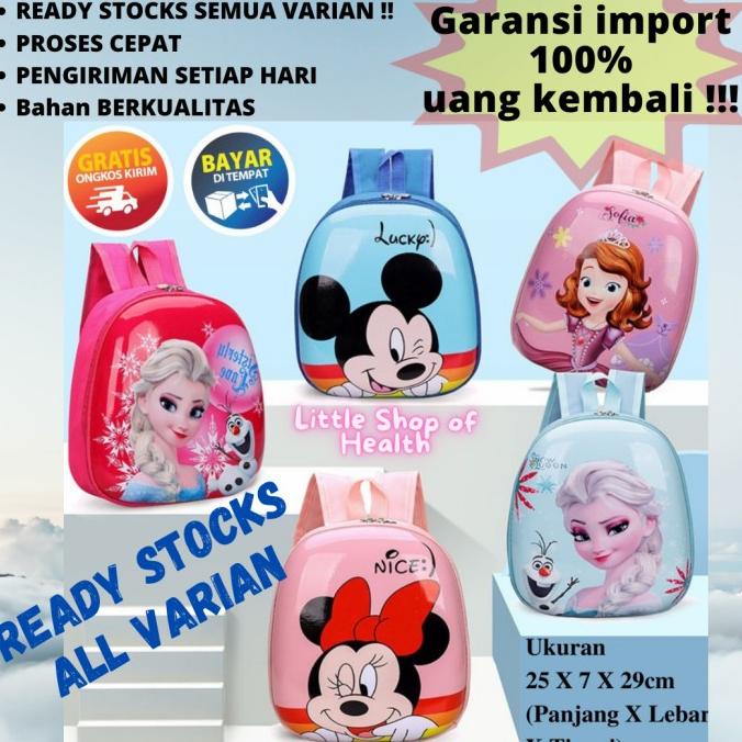 tas telur anak import tas telur anak ayam tas ransel telur ayam