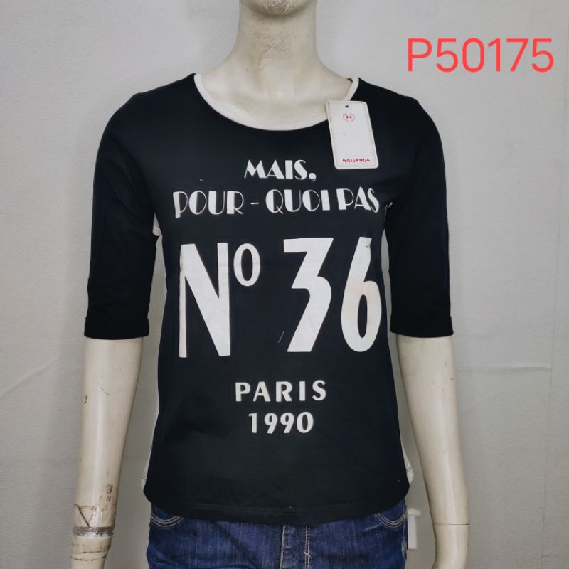 Hassenda Kaos Wanita P50175