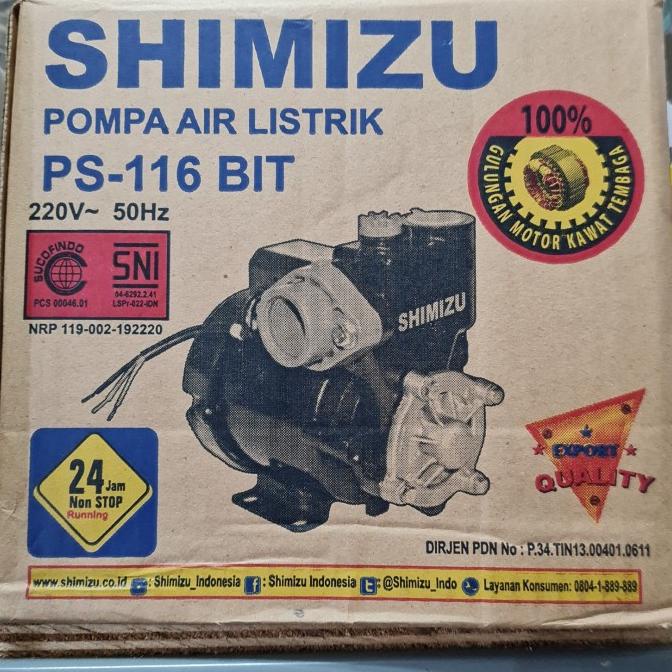 pompa air shimizu 100 watt / pompa shimizu 100 watt / shimizu ps 116