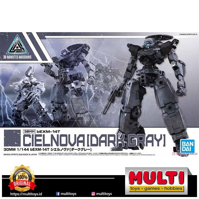 GUNDAM 30MM BEXM14T CIELNOVA D.GRAY 60251 / ORIGINAL / MODELKIT