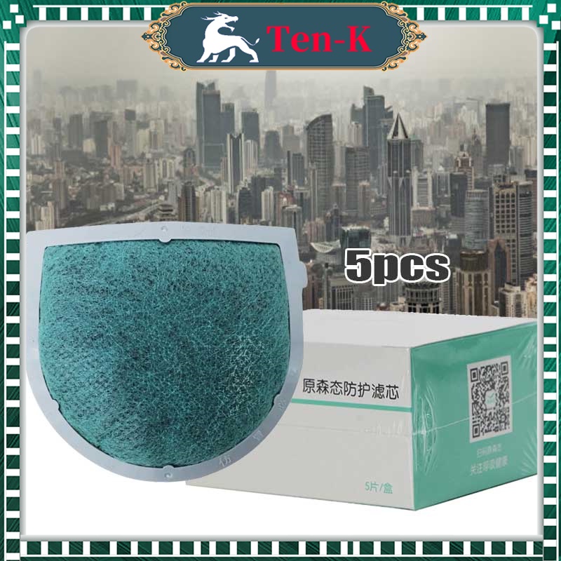 HEPA FIlter PM2.5 Masker 5 PCS for Xiaomi Pudun Q5 Pro Mask