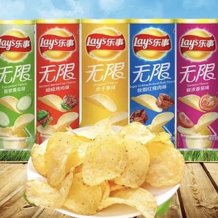 

Lay'S Potato Chips Braised Pork Flavor Lays Keripik Kentang Not Pringle