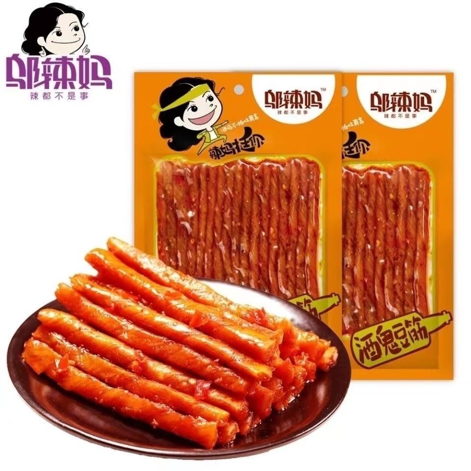 

Halal Wulama Latiao Gluten Spicy Tofu Calan Sna Vegetarian Kulit Tahu Latiao Rasa Pedas Tendon