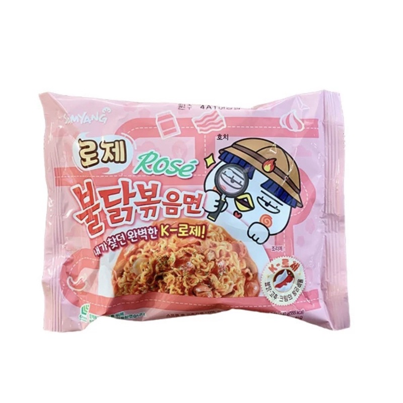 

Samyang E Korea Bbuldak Rose