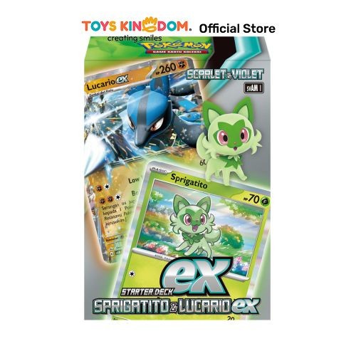 POKEMON CARD STARTER DECK EX SVAM