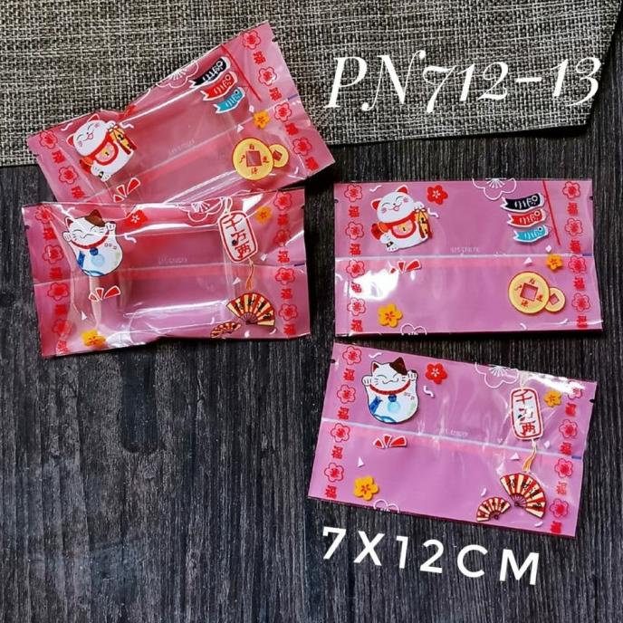 

monggo] Plastik Kue Nastar Taiwan PN712-13/ Plastik Cookies/ Sincia Imlek