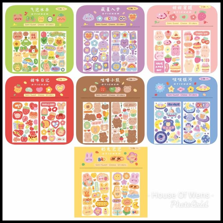 

BEST DEAL STICKER SWEET CHEESE DIARY STICKERS
