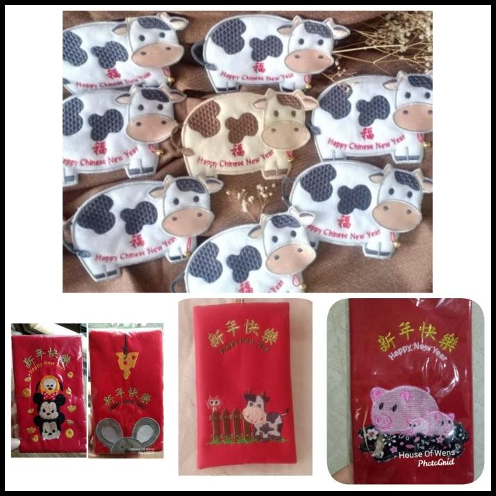 

DISKON ANGPAO BORDIR - ANGPAO DOMPET BORDIR