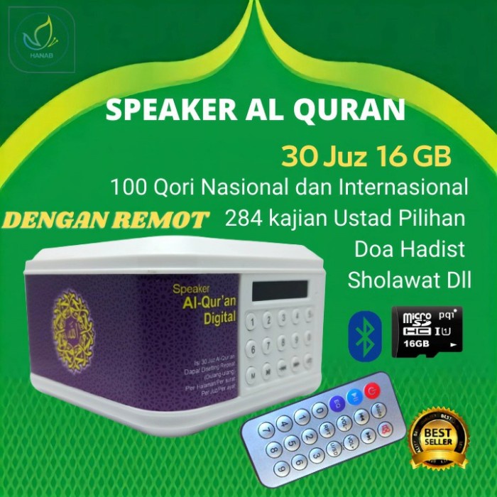 

PR0M0 Speker hafidz quran murottal speaker qur an spiker murotal Al qur'an